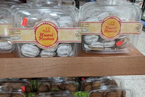 Coughlans Bakery photo 1