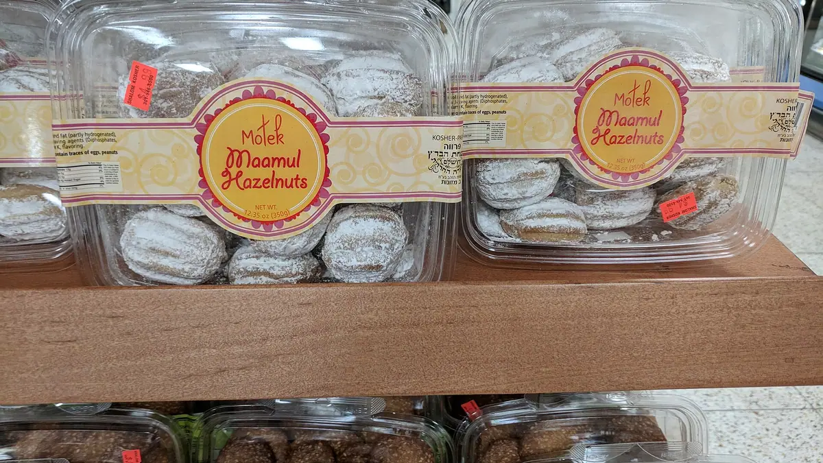Coughlans Bakery – bakery in Addiscombe, London